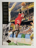 1993-94 Upper Deck SE #155 Dominique Wilkins
