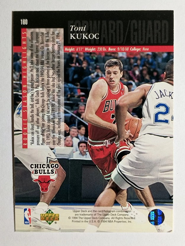 1993-94 Upper Deck SE #160 Toni Kukoc RC