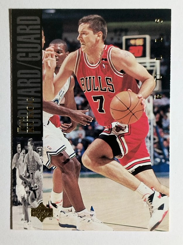 1993-94 Upper Deck SE #160 Toni Kukoc RC