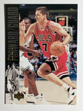 1993-94 Upper Deck SE #160 Toni Kukoc RC