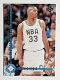 1993-94 Upper Deck SE #193 Antonio Davis ASW
