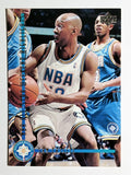 1993-94 Upper Deck SE #196 Sam Cassell ASW (NM)