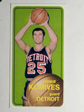 1970-71 Topps #42 Howie Komives (NM)