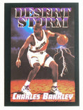 1993-94 SkyBox Premium #332 Charles Barkley PC