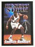 1993-94 SkyBox Premium #332 Charles Barkley PC