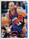 1993-94 Stadium Club #110 Charles Barkley TD (NM)