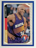1993-94 Upper Deck #498 Charles Barkley MO