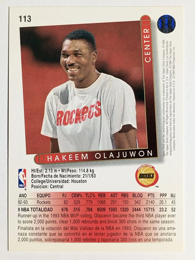 1993-94 Upper Deck International Spanish #113 Hakeem Olajuwon