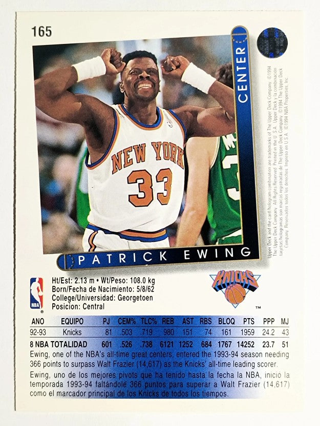 1993-94 Upper Deck International Spanish #165 Patrick Ewing