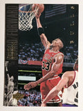 1993-94 Upper Deck SE #1 Scottie Pippen (NM)