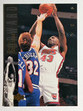 1993-94 Upper Deck SE #13 Armon Gilliam