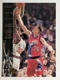 1993-94 Upper Deck SE #76 Shawn Bradley RC