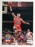 1994-95 Collector's Choice Silver Signature #169 Scottie Pippen TO