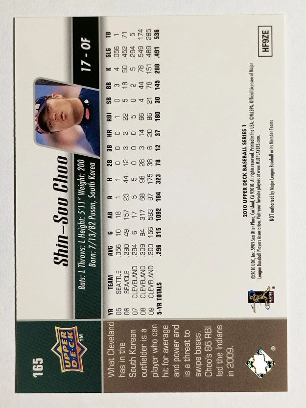 2010 Upper Deck #165A Shin-Soo Choo