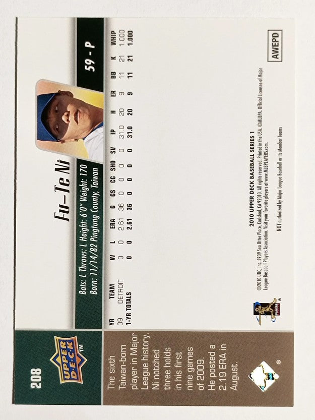 2010 Upper Deck #208 Fu-Te Ni