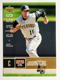 2004 Upper Deck r-class #15 Jason Kendall