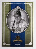 2005 Diamond Kings B/W #136 Jose Vidro