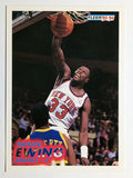 1993-94 Fleer #141 Patrick Ewing
