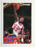 1993-94 Fleer #141 Patrick Ewing