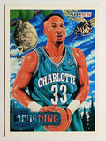 1993-94 Fleer #234 Alonzo Mourning PV