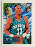 1993-94 Fleer #234 Alonzo Mourning PV