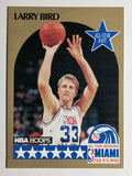 1990-91 Hoops #2 Larry Bird AS SP
