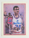 1990-91 Hoops #381 Bernard King TC