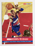 1993-94 Hoops Fifth Anniversary Gold #295 Charles Barkley TRIB