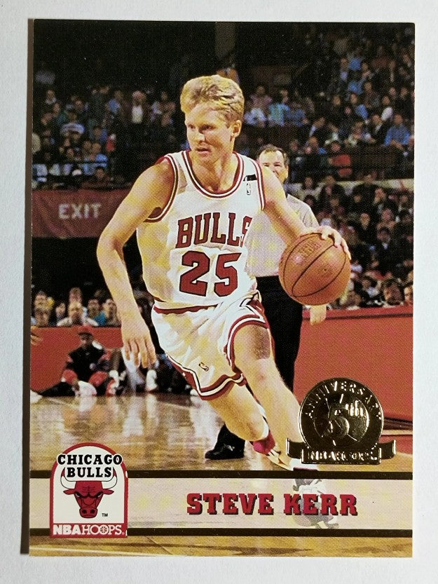 1993-94 Hoops Fifth Anniversary Gold #312 Steve Kerr