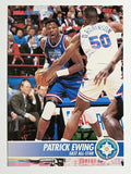1994-95 Hoops #228 Patrick Ewing AS
