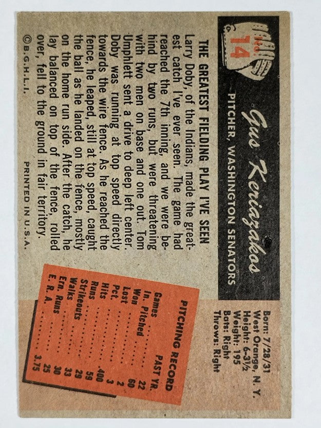 1955 Bowman #14 Gus Keriazakos RC (NM)