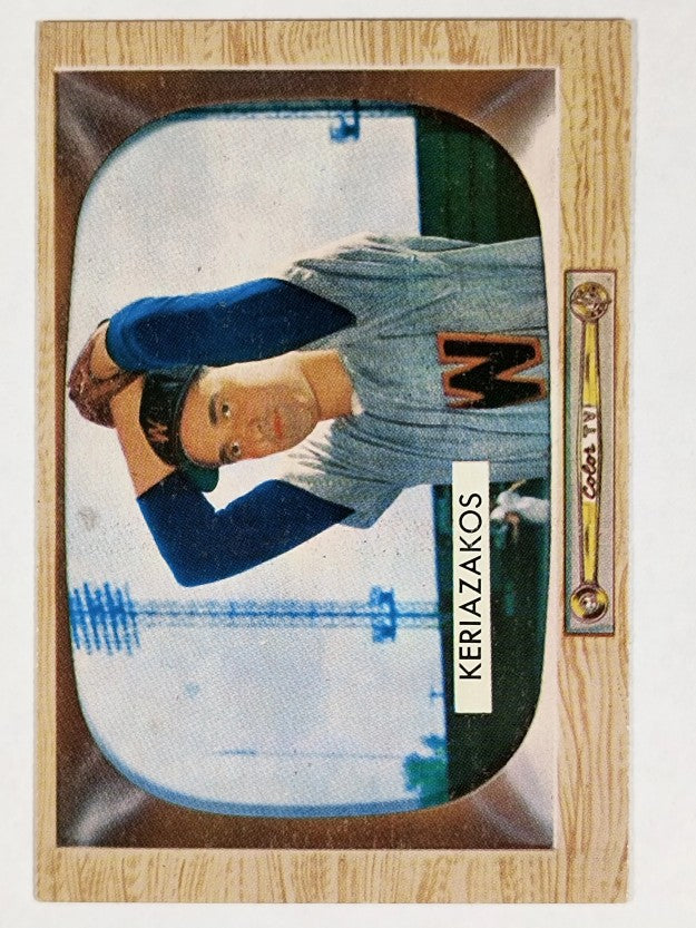 1955 Bowman #14 Gus Keriazakos RC (NM)