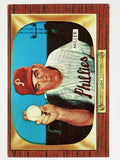 1955 Bowman #110 Bob Miller (EXMT)