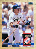 1994 Donruss #2 Mike Piazza