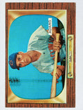 1955 Bowman #118 Bobby Adams (POOR)