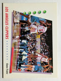 1991-92 SkyBox #416 Danny Manning GF
