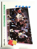 1991-92 SkyBox #420 Sam Mitchell GF