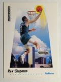 1991-92 SkyBox #578 Rex Chapman SM