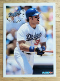 1994 Fleer #520 Mike Piazza