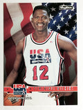 1994 SkyBox USA #31 Dominique Wilkins/International