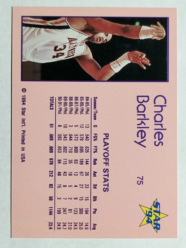 1993-94 Star #75 Charles Barkley/Playoff Stats