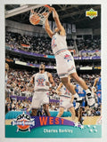 1992-93 Upper Deck #435 Charles Barkley AS