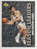 1993-94 Upper Deck #168 John Stockton SL (NM)