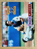 1994 Stadium Club #140 Mike Piazza