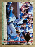 1994 Ultra #218 Mike Piazza