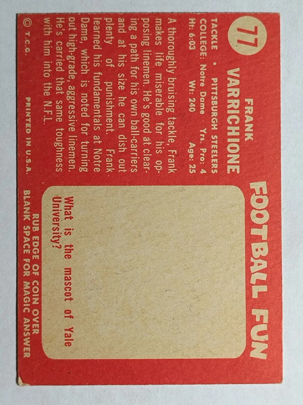 1958 Topps #77 Frank Varrichione (EX)
