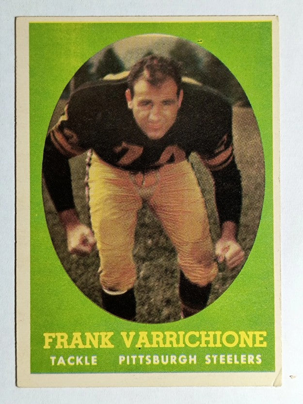 1958 Topps #77 Frank Varrichione (EX)