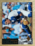 1994 Upper Deck #500 Mike Piazza