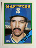 1988 Topps Traded #31T Henry Cotto