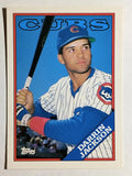 1988 Topps Traded #56T Darrin Jackson XRC